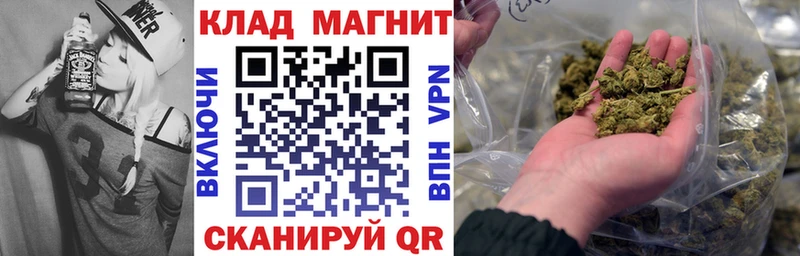 Как найти наркотики Рославль ГАШИШ  A-PVP  кракен tor  Марихуана  Амфетамин  КОКАИН  Мефедрон 