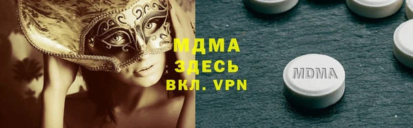 кокаин премиум Остров