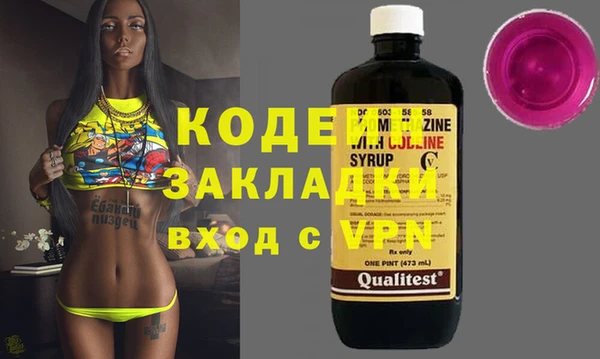 кокаин премиум Остров