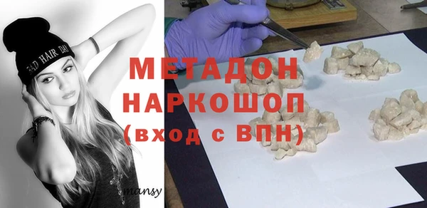 кокаин премиум Остров