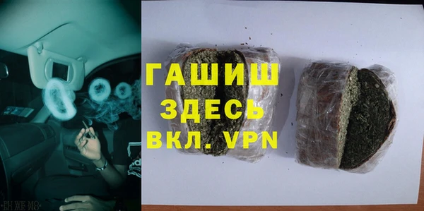 кокаин премиум Остров