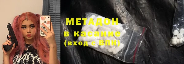 кокаин премиум Остров