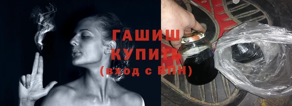 кокаин премиум Остров