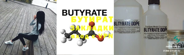 кокаин премиум Остров