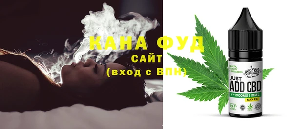 кокаин премиум Остров