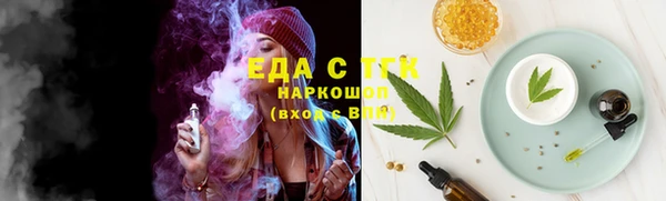 кокаин премиум Остров