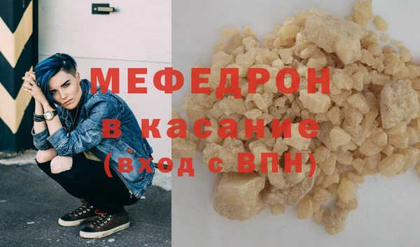 кокаин премиум Остров