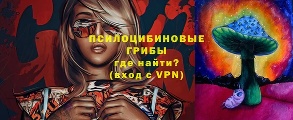 кокаин премиум Остров