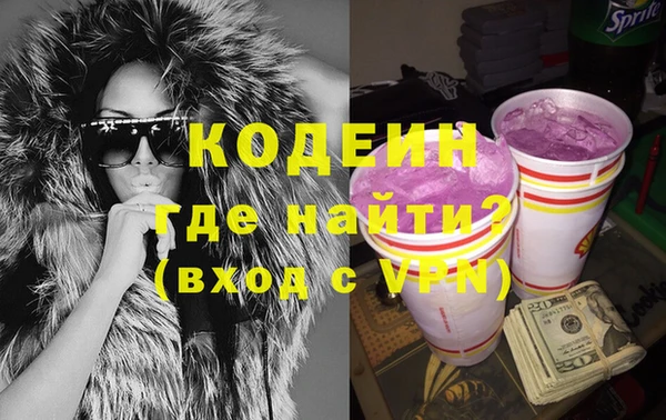кокаин премиум Остров