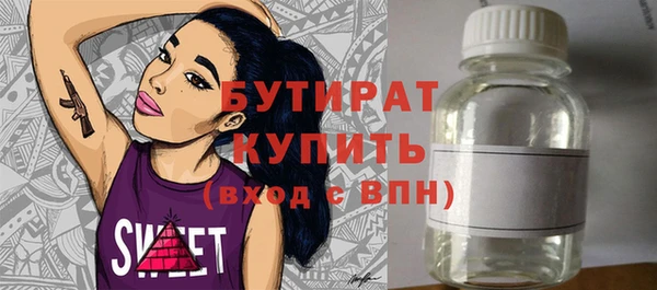 кокаин премиум Остров