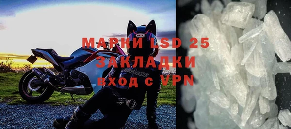 кокаин премиум Остров