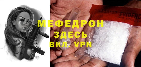 кокаин премиум Остров