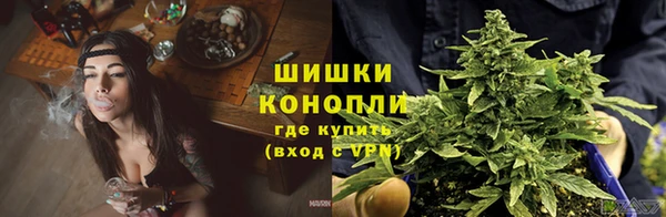 COCAINE Осинники