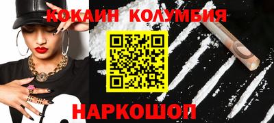 герыч Нарткала