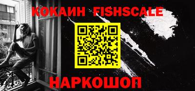 герыч Нарткала