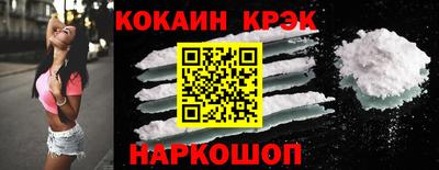 герыч Нарткала