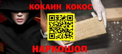 герыч Нарткала