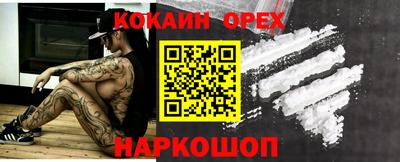 герыч Нарткала