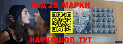 герыч Нарткала