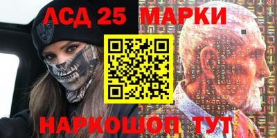 герыч Нарткала