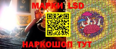 кокс Наро-Фоминск