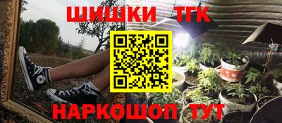 соль ск Нальчик