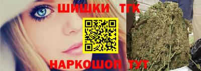 герыч Нарткала