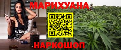 герыч Нарткала