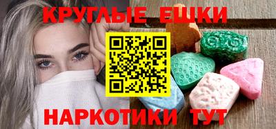 соль ск Нальчик