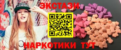 кокс Наро-Фоминск