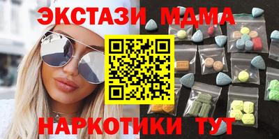 герыч Нарткала