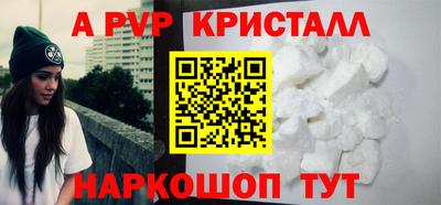 герыч Нарткала