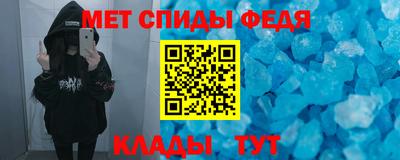 кокс Наро-Фоминск