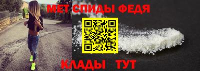 кокс Наро-Фоминск