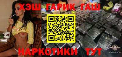 герыч Нарткала