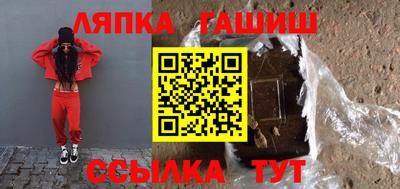 герыч Нарткала