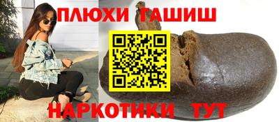 герыч Нарткала