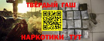 герыч Нарткала