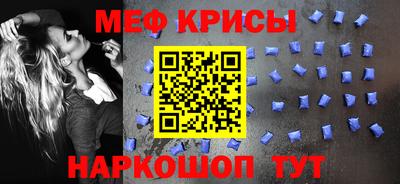 герыч Нарткала