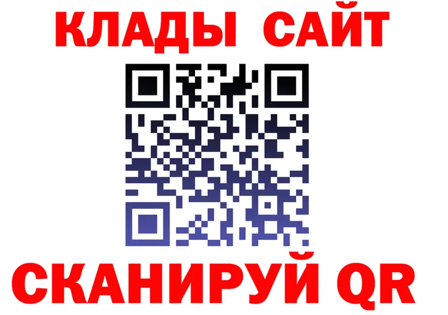 ЭКСТАЗИ VHQ зеркало площадка KRAKEN Рославль