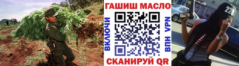 где купить наркоту  Рославль  Дистиллят ТГК Wax 